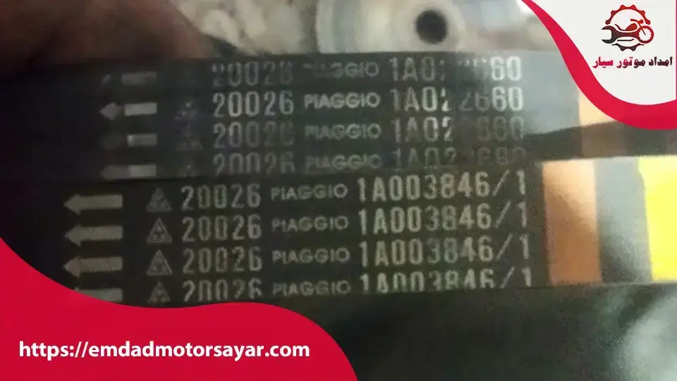 دلایل اصلی خرابی تسمه موتور سیکلت