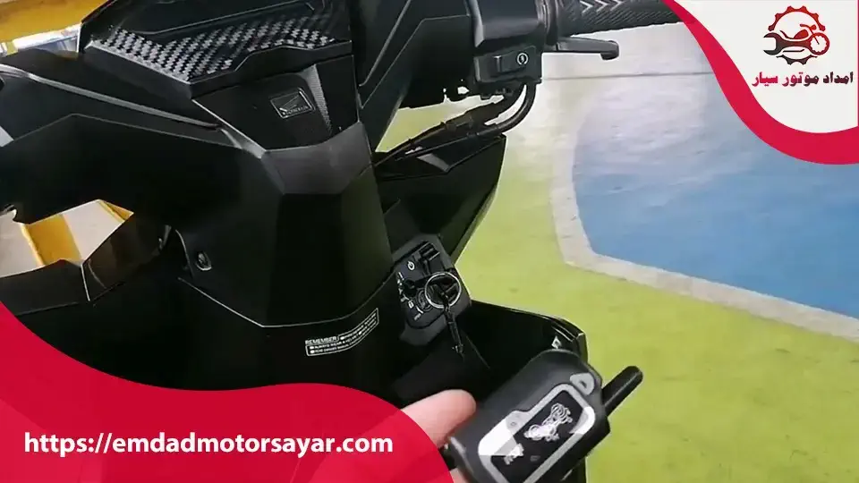 طریقه روشن كردن موتور کلیک با ریموت