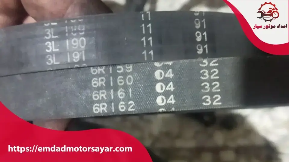 ترک خوردگی یا ساییدگی ظاهری تسمه