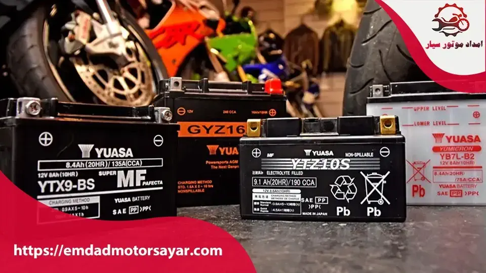 تعویض به موقع باتری قبل از شروع فصل سرما