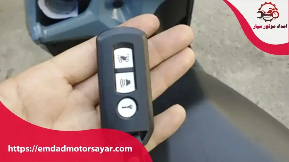 کاربرد دکمه های ریموت موتور کلیک