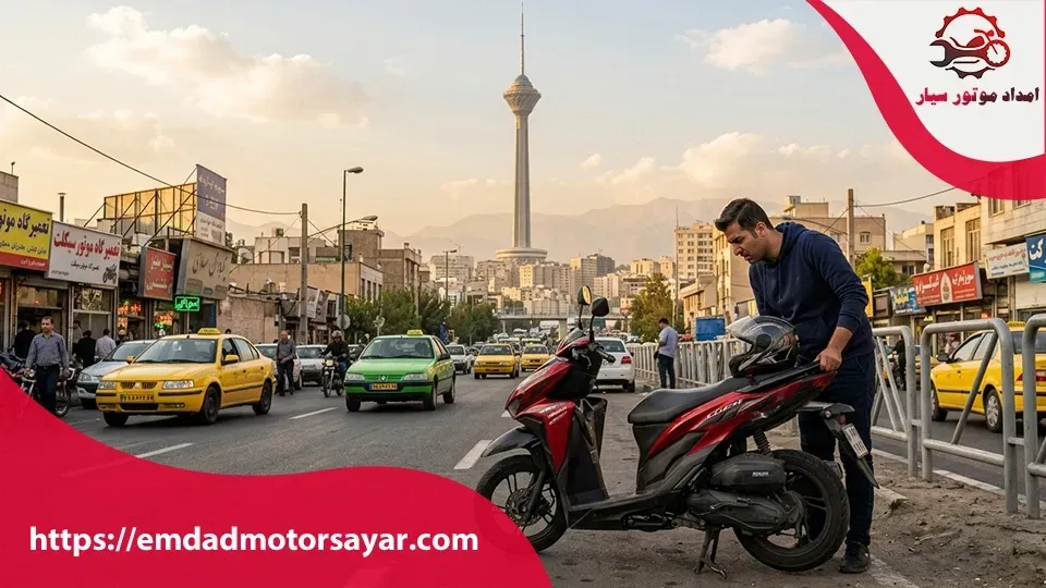 علت روشن نشدن موتور طرح کلیک